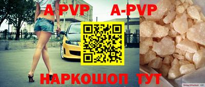 каннабис Уссурийск