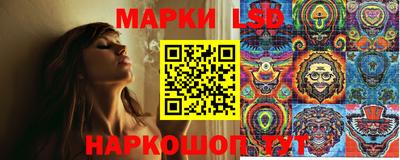 альфа пвп Усть-Илимск