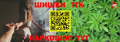 ALPHA-PVP Усть-Джегута