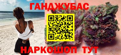 альфа пвп Усть-Илимск