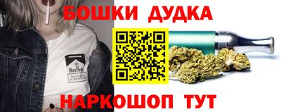 ALPHA-PVP Усть-Джегута