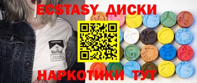 каннабис Уссурийск