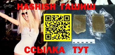 альфа пвп Усть-Илимск