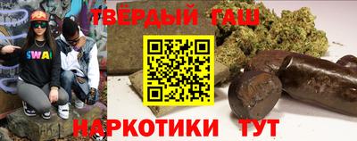 альфа пвп Усть-Илимск
