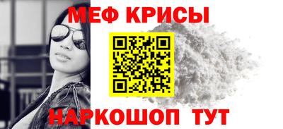 альфа пвп Усть-Илимск