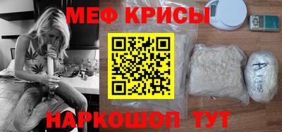 каннабис Уссурийск