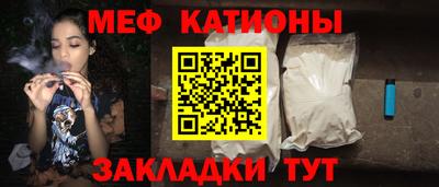 альфа пвп Усть-Илимск