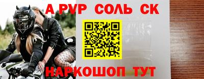 каннабис Уссурийск